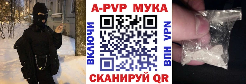 Купить наркотики цена Кудрово MDMA  АМФ  Марихуана  Гашиш  СК 