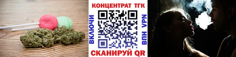 Cannafood марихуана  купить наркотики цена  Кудрово 