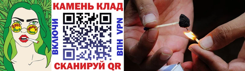 гидра вход Кудрово ГАШ хэш