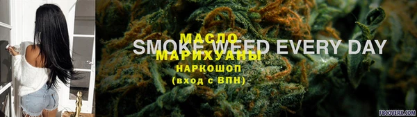 MDMA Алзамай