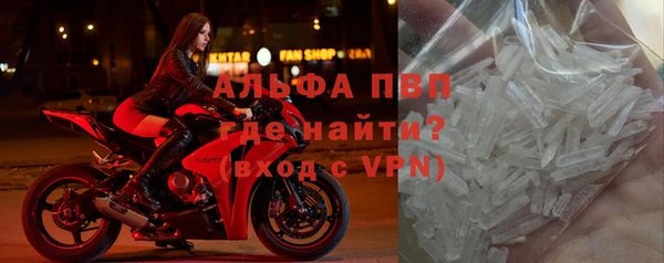 марки lsd Армянск
