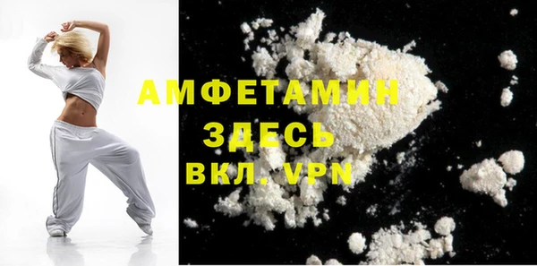 крисы Арсеньев