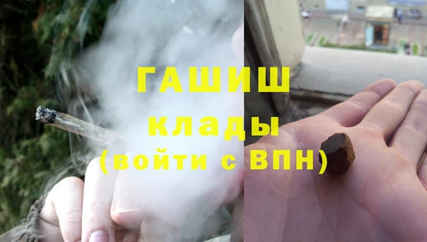 кокс Сафоново
