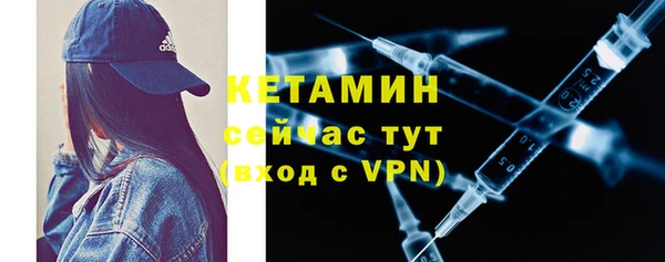 PSILOCYBIN Семикаракорск