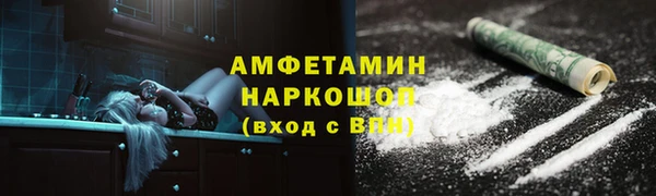 MDMA Алзамай