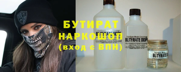 каннабис Алексин