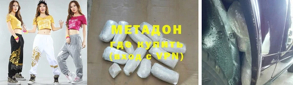 герыч Алексеевка