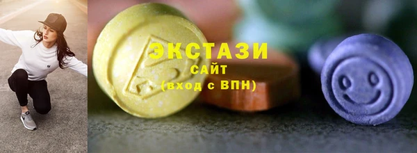 MDMA Алзамай