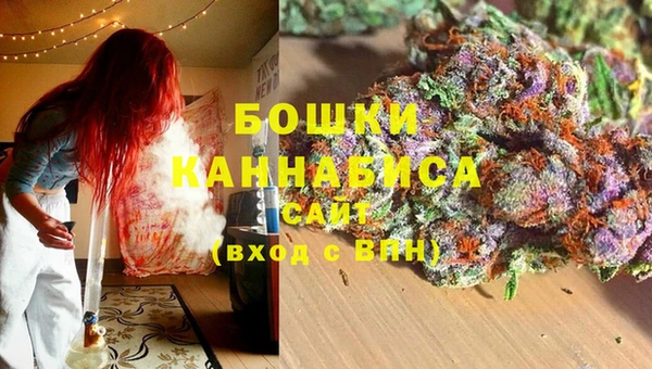 каннабис Алексин