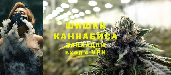 каннабис Алексин