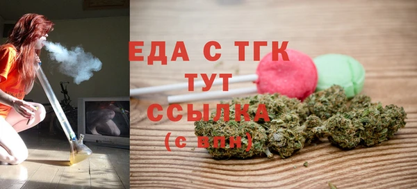 каннабис Алексин