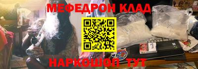 трава Канаш