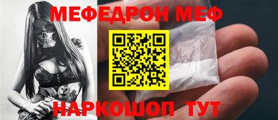 амфетамин Камышлов