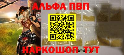 трава Канаш