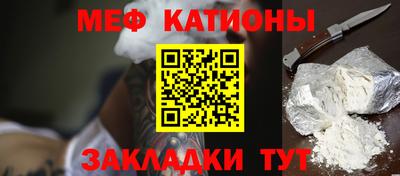 трава Канаш
