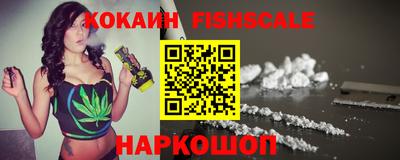 амфетамин Камышлов