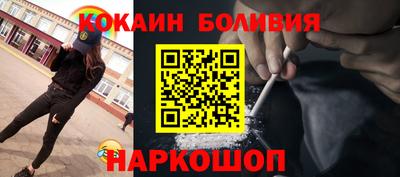 трава Канаш