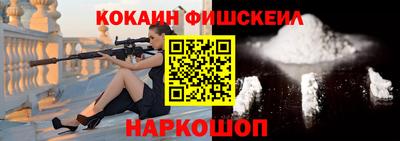 трава Канаш