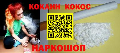 трава Канаш