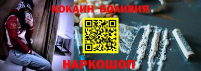 трава Канаш