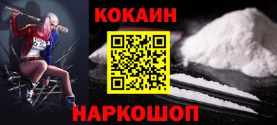 трава Канаш