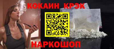 apvp Кандалакша