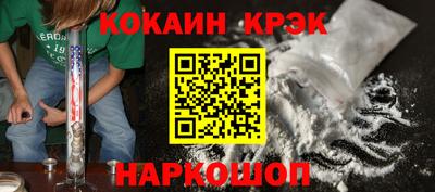 apvp Кандалакша