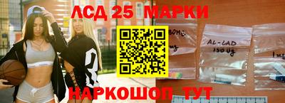 амфетамин Камышлов