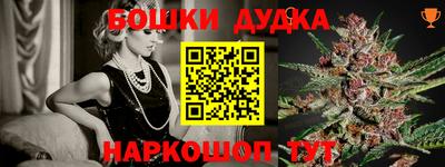амфетамин Камышлов