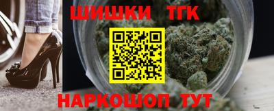 apvp Кандалакша