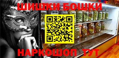 apvp Кандалакша