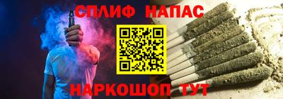 apvp Кандалакша