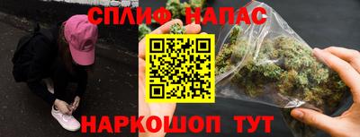apvp Кандалакша