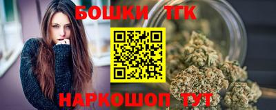 apvp Кандалакша