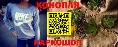 трава Канаш