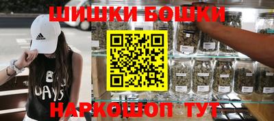 амфетамин Камышлов