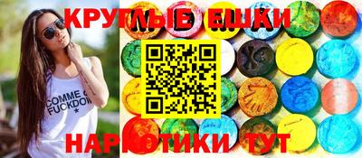 apvp Кандалакша