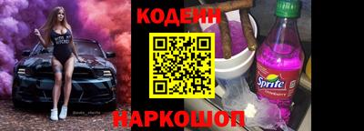 apvp Кандалакша