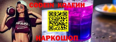 амфетамин Камышлов
