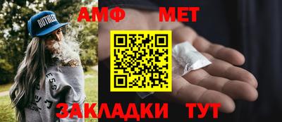 apvp Кандалакша