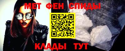 трава Канаш