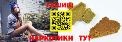 apvp Кандалакша