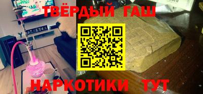 apvp Кандалакша