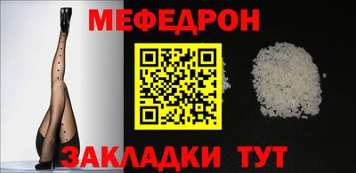 амфетамин Камышлов