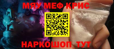 apvp Кандалакша