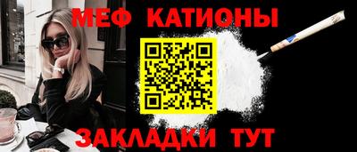 apvp Кандалакша