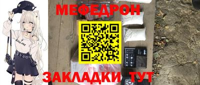 амфетамин Камышлов