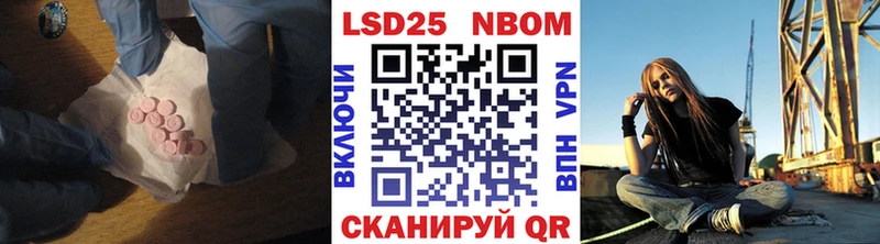 ЛСД экстази ecstasy  Кудрово 