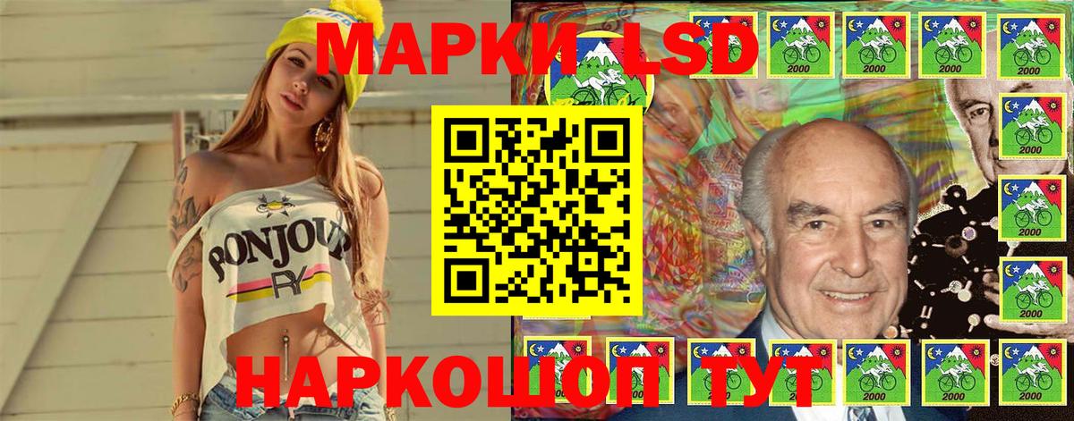 Марки N-bome  купить   Кудрово  Марки NBOMe 1500мкг  Марки NBOMe 1500мкг  Вход с VPN 