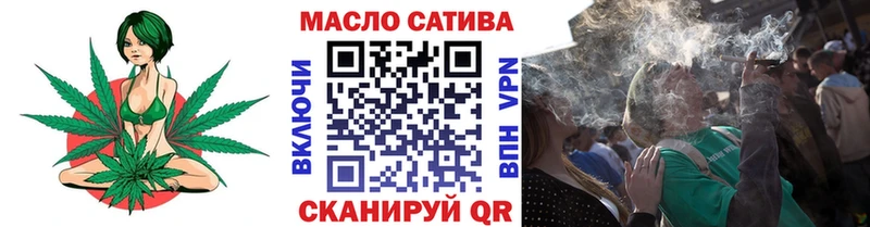 ТГК вейп  Кудрово 